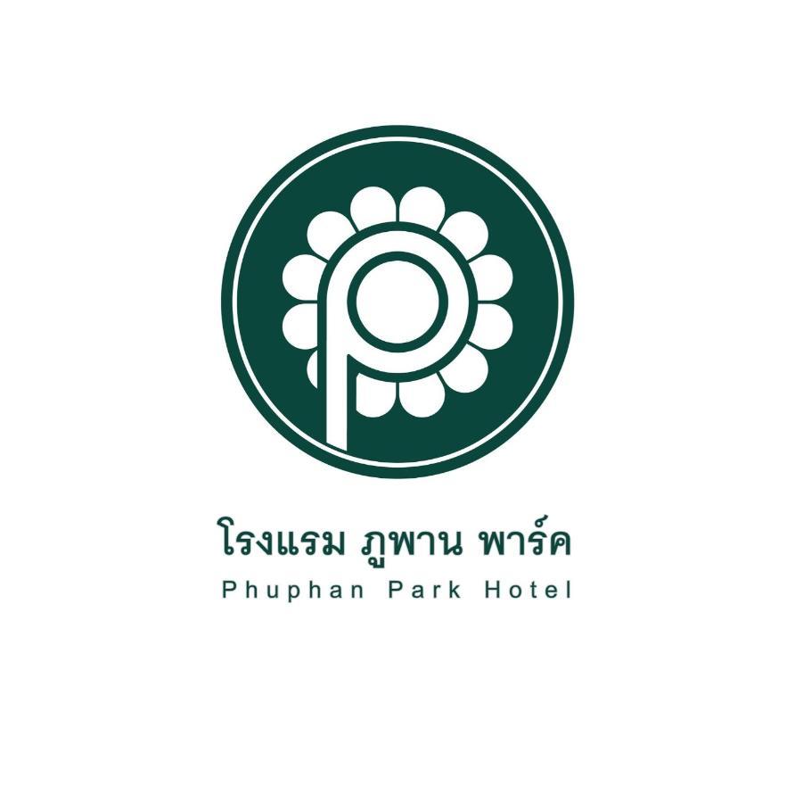 Phuphan Park Hotel Sakon Nakhon Bagian luar foto